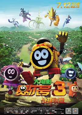 91视频网页版