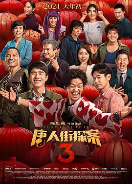 91视频网页版